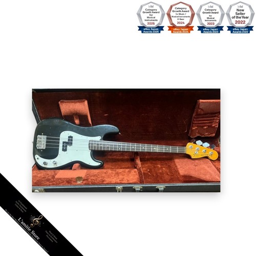 écrou vintage fender - Écrou,