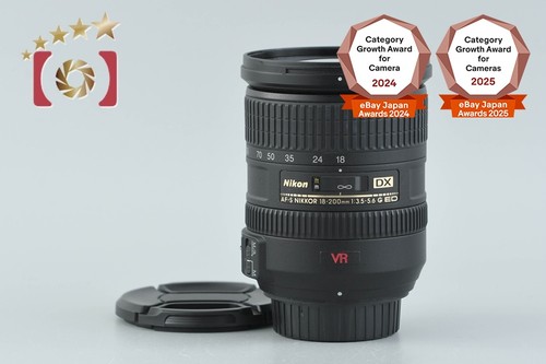 Nikon nikkor 18 - nikon,