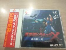 Nec Pc Engine Castlevania Chi No Rondo 100% officiel