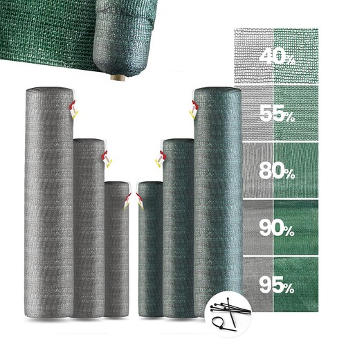 Protection visuelle toile - protection, visuelle,
