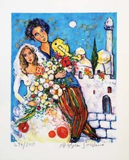 Alain RAYA SORKINE : Mariage