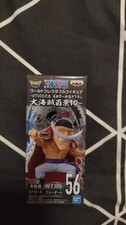 Figurine WCF World Collectable Figure One Piece WT100 Edward Newgate Barbe-Blanc