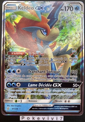 Carte pokemon keldeo 236 - pokemon, gx