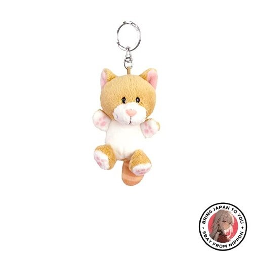 Nouveau nici porte clés - nouveau, porte-clés