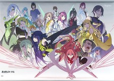 Tapisserie [article unique] Collection Combinaison de vol Veste de dessin ori...