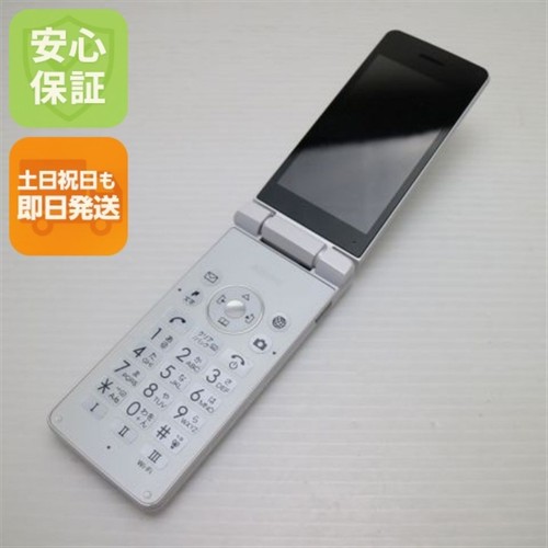 Téléphone clapet android - à,