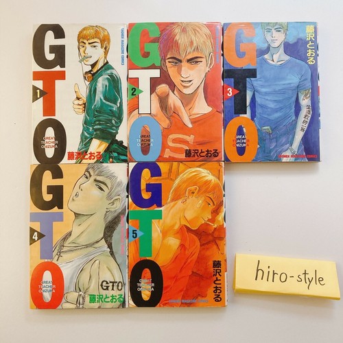 Lot bandes dessinées - bandes, manga