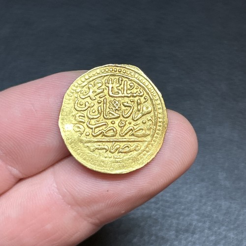Empire ottoman monnaie or - empire,