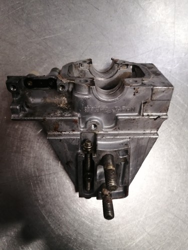 Bas moteur iseki - (origine),
