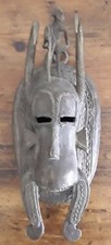 RARE MASQUE SINGE BAOULÉ EN BRONZE COTE D'IVOIRE 27 cm - ART PREMIER AFRICAIN