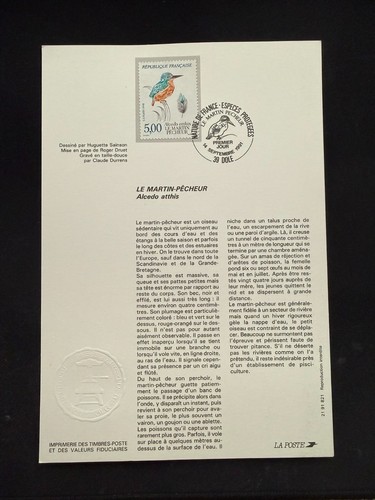 Encart philatélique 1er jour - 1er,