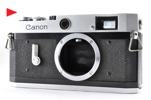 Appareil photo argentique - , 35