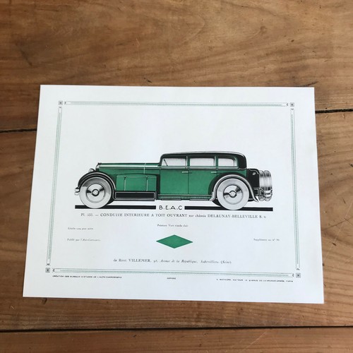 Gravure auto carrosserie n20 - gravure,
