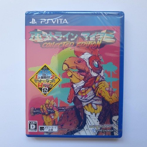 Hotline miami collected - hotline,