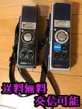 Paire d'émetteur-récepteur national rétro RJ-480D RJ-480 type CS1MD26.968...