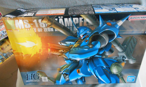 Gundam e kampfer - gundam, hg