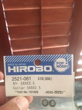 Vintage HIROBO 2521-061 COLLAR