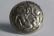 Bague Scooter Paris Bijoux (55882)