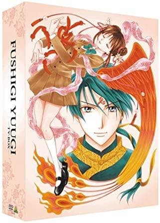 Fushigi yûgi box - fushigi, tv