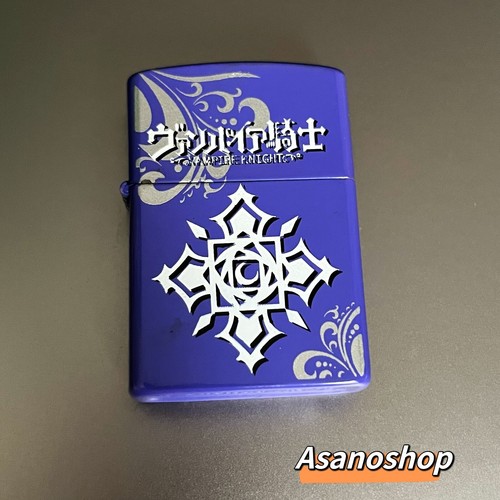 Vampire knight briquet - vampire,