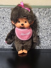 PELUCHE DOUDOU KIKI MONCHHICHI SEKIGUCHI BAVOIR ROSE 20 CM