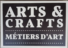 Panneau de décoration et de