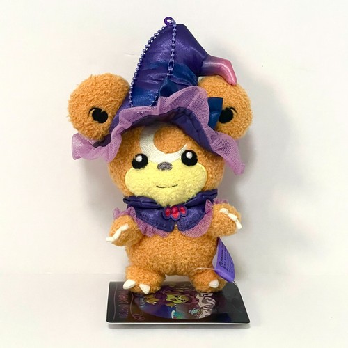 Porte clés peluche mascotte - peluche,