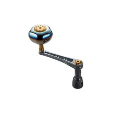 Libre POWER93 (PT52) pour