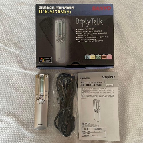 Sanyo icr s170m enregistreur - icr-s170m,