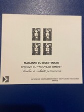 Timbre FRANCE - trésor en taille douce Phil@poste Marianne du Bicentenaire