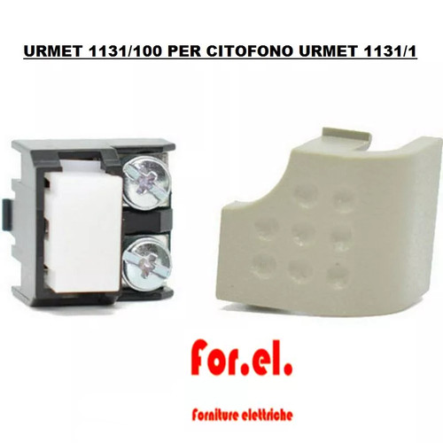 Urmet 1131 100 touche - urmet,