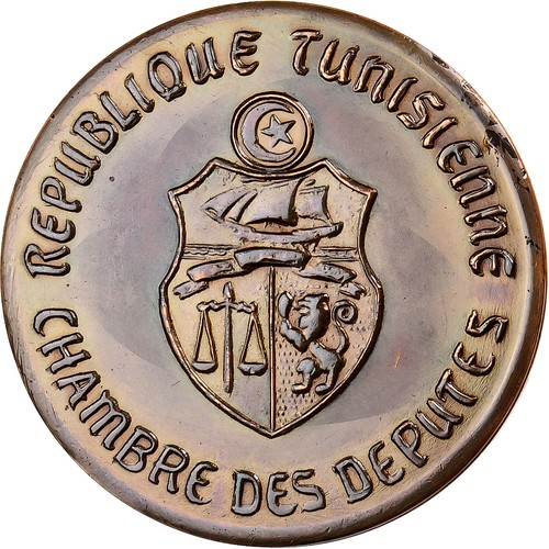 Tunisie médaille chambre - tunisie,, médaille,