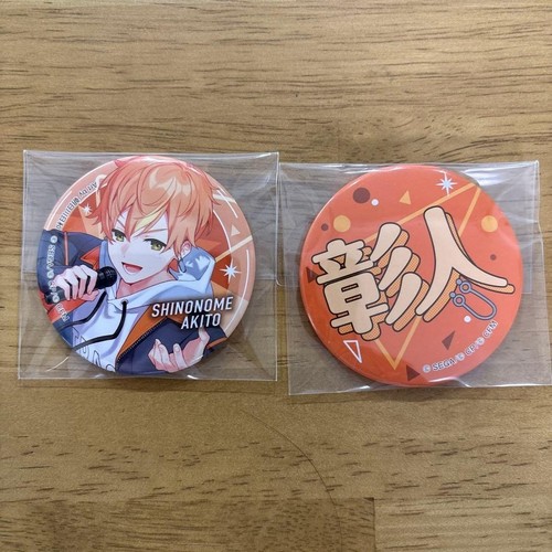Sega lucky kuji shinonome - kuji,