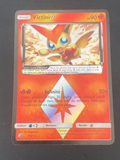 CARTE POKEMON VICTINI 7/70 FR