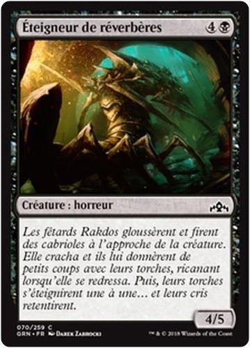Mtg magic grn douser of - -,