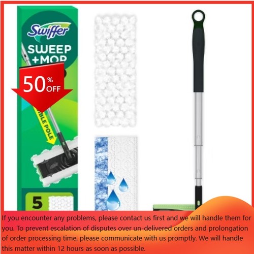 Swiffer deluxe sweep - deluxe,