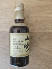 Whisky Yamazaki 12 ans 50ml