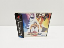 The King Of Fighters 97 PLAYSTATION 1 JAPAN VERSION