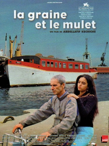 Mini affiche cinema la - affiche, :
