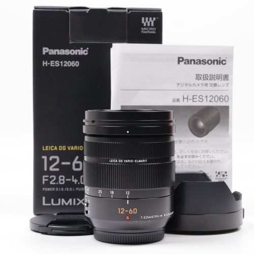 Panasonic leica - panasonic,