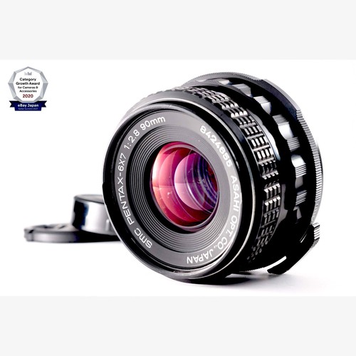 Exc smc pentax 6x7 90mm - *exc+5*,