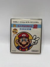 Jeu NES Super Mario Bros. 2