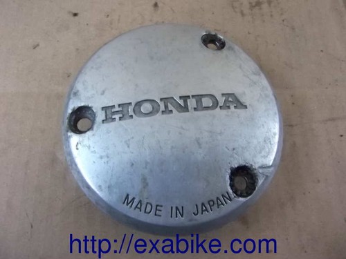 Petit carter pour honda - carter,