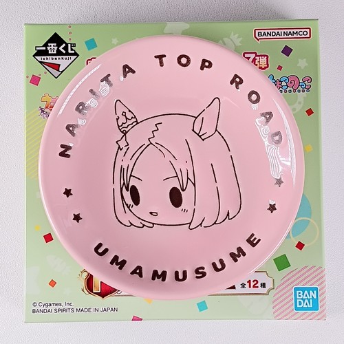 Mini assiette bandai - mini,