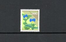 R7693 Japon 1995 Jour Fleur Y390 1v. MNH