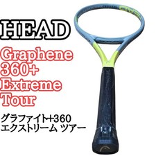 Raquette de tennis HEAD