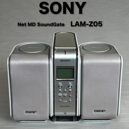 Lecteur sony lam z05 - cd, lam-z05
