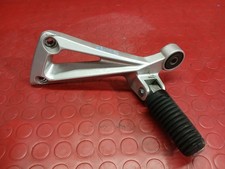 Pédale Arrière Gauche YAMAHA