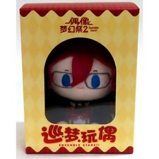 Peluche Ibara Saegusa Roaming