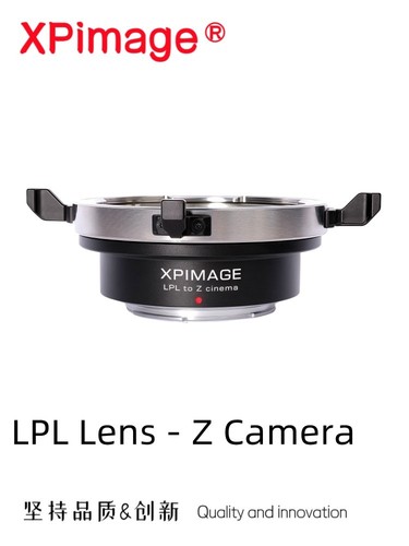 Xpimage lpl lens adapter for - lens,